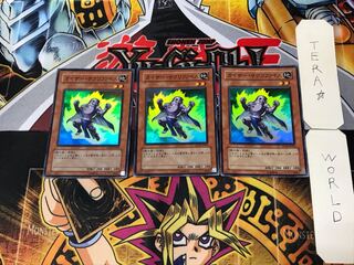 Samsara Kaiser 2 super set of 3 tera