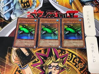 Catapult Turtle 3 Super Set of 3 Tera