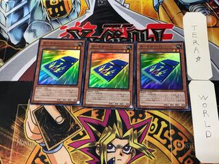 Cardcar D 4 Super Set of 3 Tera