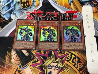 クルセイダー・オブ・エンディミオン 4 スーパー 3枚セット てら