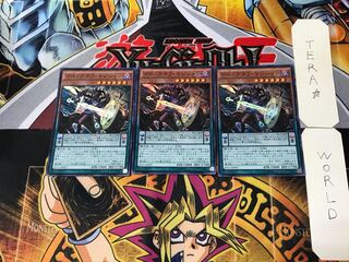 Chronograph Sorcerer 1 Super 3-pc. set Tera