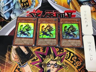 コアキメイル・ウルナイト 4 スーパー 3枚セット てら