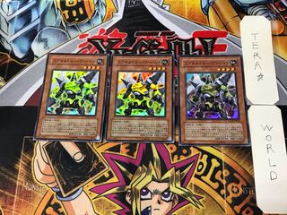 Koa'ki Meiru Powerhand 4 Super Set of 3 Tera