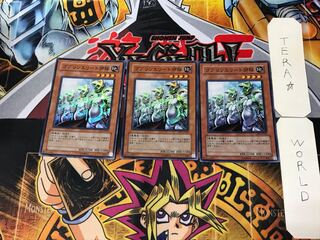 Goblin Elite Attack Force 3 Super Set of 3 Tera