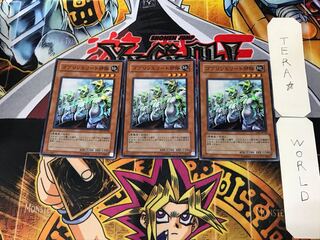 Goblin Elite Attack Force 4 Super Set of 3 Tera