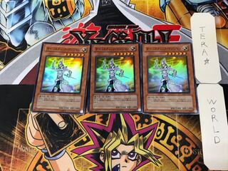 サイバネティック・マジシャン 3 スーパー 3枚セット てら