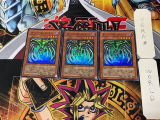 Cyberdark Edge 4 Super Set of 3 Tera