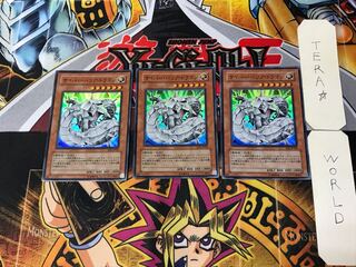 Cyber Barrier Dragon 5 Super Set of 3 Tera