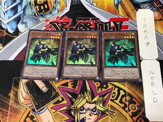 Subterror Nemesis Warrior 2 Super Set of 3 Tera