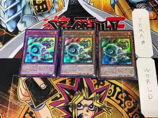 Jet Synchron 2 Super Set of 3 Tera