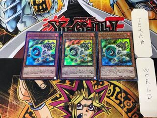 Jet Synchron 3 Super Set of 3 Tera