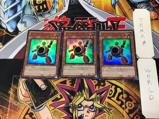 Synchron Explorer 4 Super 3-Pack Tera