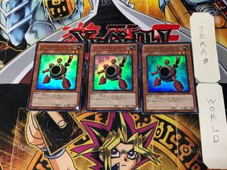 Synchron Explorer 5 Super 3-Pack Tera