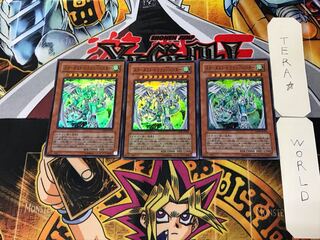 スターダスト・ドラゴン/バスター 3 スーパー 3枚セット てら