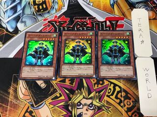 Space-Time Police 2 Super Set of 3 Tera