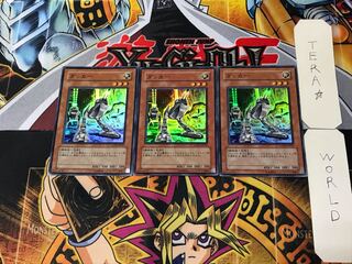 ダッカー 2 スーパー 3枚セット てら