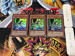 ダッカー 3 スーパー 3枚セット てら