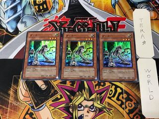 ダッカー 4 スーパー 3枚セット てら