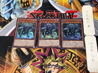 ダーク・シムルグ 4 スーパー 3枚セット てら