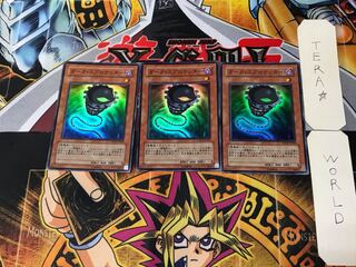 ダーク・スプロケッター 4 スーパー 3枚セット てら