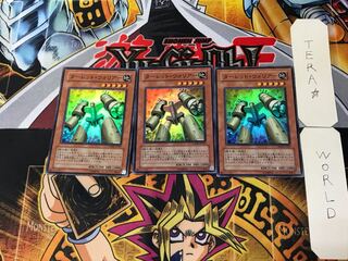 Turret Warrior 1 Super Set of 3 Tera