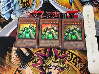 Turret Warrior 3 Super Set of 3 Tera