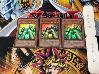 Turret Warrior 4 Super Set of 3 Tera