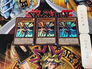 Dual Assembwurm 2 Super Set of 3 Tera