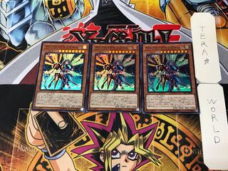 Dual Assembwurm 5 Super Set of 3 Tera