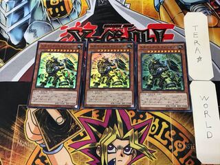 Triamid Sphinx 1 Super Set of 3 Tera