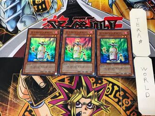 Nitro Synchron 3 Super Set of 3 Tera