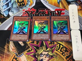 バスター・ブレイダー 2 スーパー 3枚セット てら