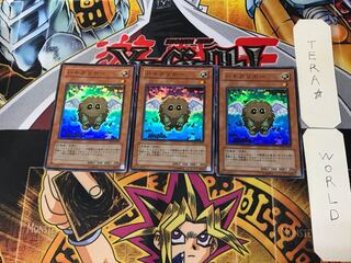 Winged Kuriboh 3 Super Set of 3 Tera