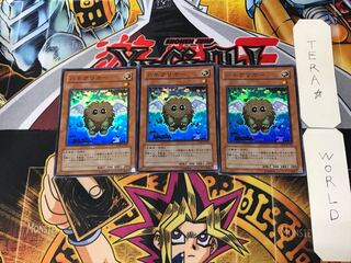 Winged Kuriboh 4 Super Set of 3 Tera