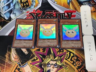 ハネワタ 4 スーパー 3枚セット てら