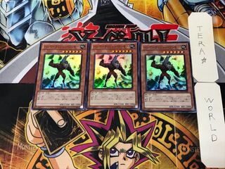 Hammer Bounzer 2 Super Set of 3 Tera