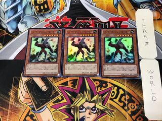 Hammer Bounzer 3 Super Set of 3 Tera