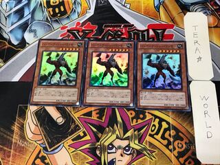 Hammer Bounzer 4 Super Set of 3 Tera