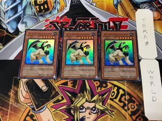 Hieracosphinx 2 Super Set of 3 Tera