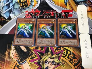 Victory Viper XX03 1 Super Set of 3 Tera