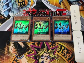 Photon Cerberus 4 Super Set of 3 Tera