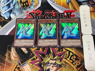 フォトン・スレイヤー 3 スーパー 3枚セット てら