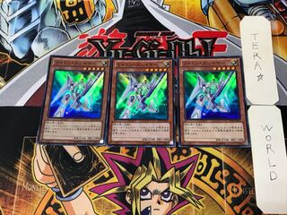 フォトン・スレイヤー 4 スーパー 3枚セット てら