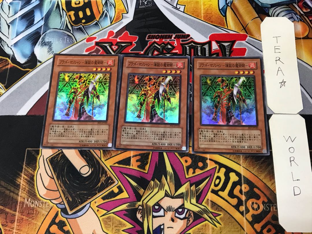 Blast Magician 2 Super Set of 3 Tera