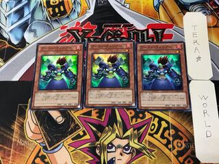 Boost Warrior 2 Super Set of 3 Tera