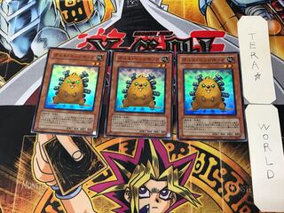 Quillbolt Hedgehog 4 Super Set of 3 Tera