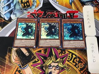 マジシャン・オブ・ブラック・イリュージョン 3 スーパー 3枚セット てら