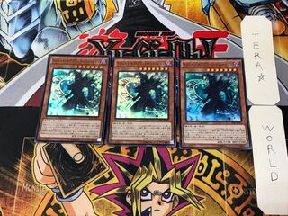 マジシャン・オブ・ブラック・イリュージョン 4 スーパー 3枚セット てら