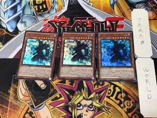 マジシャン・オブ・ブラック・イリュージョン 5 スーパー 3枚セット てら