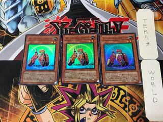 マシンナーズ・ピースキーパー 4 スーパー 3枚セット てら